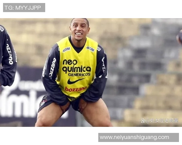 巴西足球历史上的传奇球星排名及其影响力分析