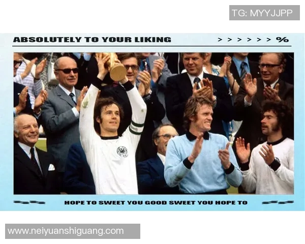 足球巨星的辉煌瞬间与传奇时刻回顾之旅 足球巨星的辉煌瞬间与传奇时刻回顾之旅