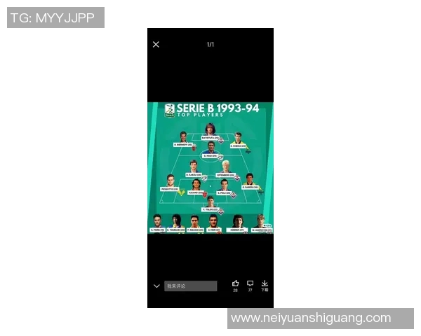 普京与足球明星的亲密关系揭秘及其喜爱的球员名单