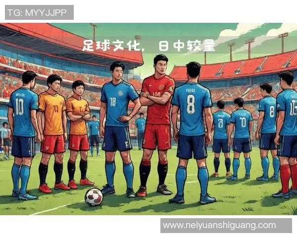 古代中国是否也曾涌现出足球明星的历史探讨与文化传承