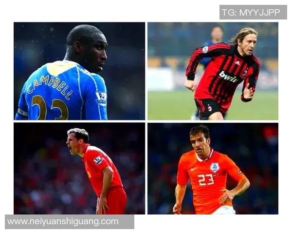 足球明星穿16号球衣的传奇故事与辉煌时刻回顾