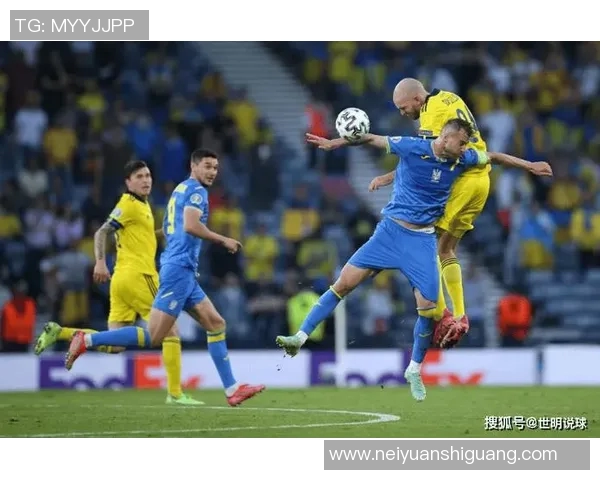 德国队与乌克兰精彩对决录像回顾分析及赛后点评