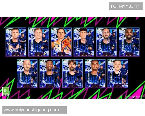 发达国家足球明星的代表人物及其成就分析