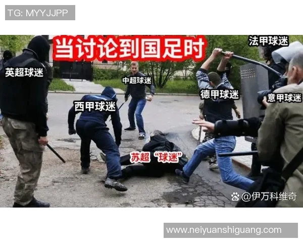 女记者深入球迷心声探寻国足背后的热爱与期待